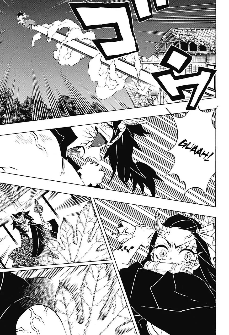 Kimetsu no Yaiba Chapter 109 15